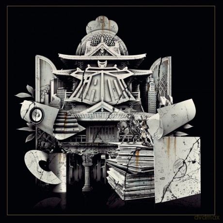 Iam: Iam [CD]
