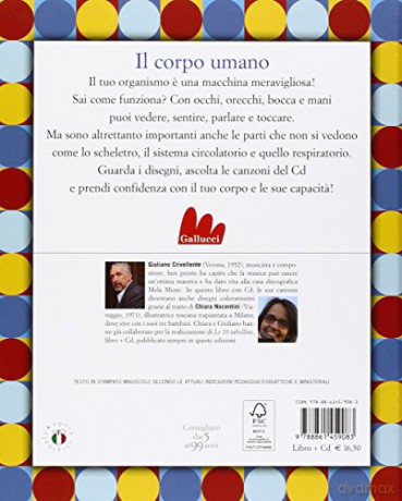 Giuliano Crivellente: Il Corpo Umano [CD]