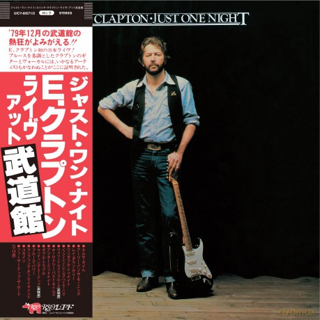 Eric Clapton: Just One Night [2CD]