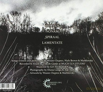 Kuar Nhial: Kuar Nhial [CD]