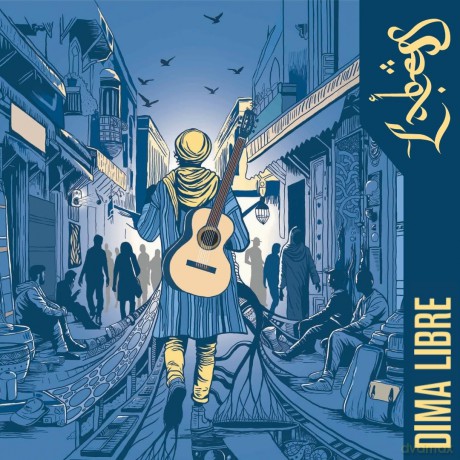Labess: Labess - Dima Libre [CD]