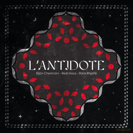 Lantidote: Lantidote [CD]