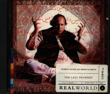 Nusrat Fateh Ali Khan: Last Prophet [CD]