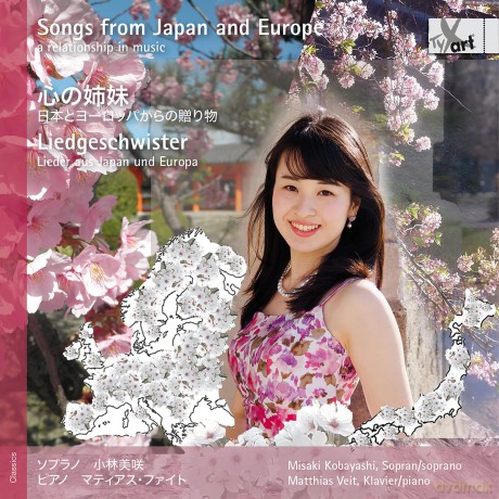 Kobayashi,Misaki/Veit,Matthias: Liedgeschwister - Lieder Aus Japan Und Europa [CD]