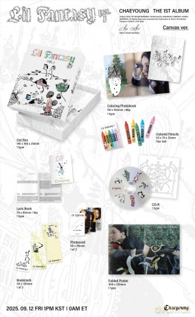 Chaeyoung: Lil Fantasy Vol.1 [CD]