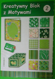 Kreatywny blok z motywami B4 - 2 [SZKOŁA]