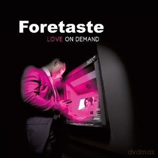 Foretaste: Love On Demand (Limited) [2CD]