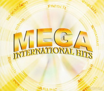 Mega International Hits [CD]