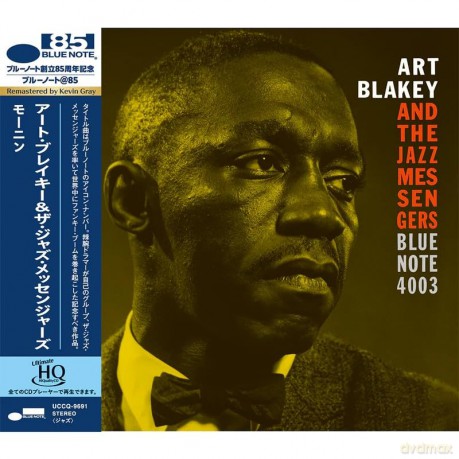 Art Blakey: Moanin [CD]