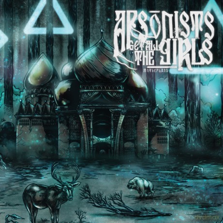 Arsonists Get All the Girls: Motherland [CD]