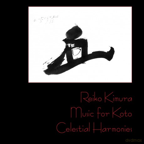 Reiko Kimura: Music for Koto [CD]