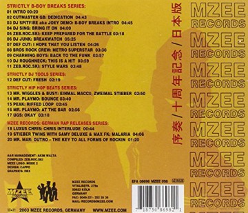 Mzee - The Introduction, 10th Anniversary [CD]