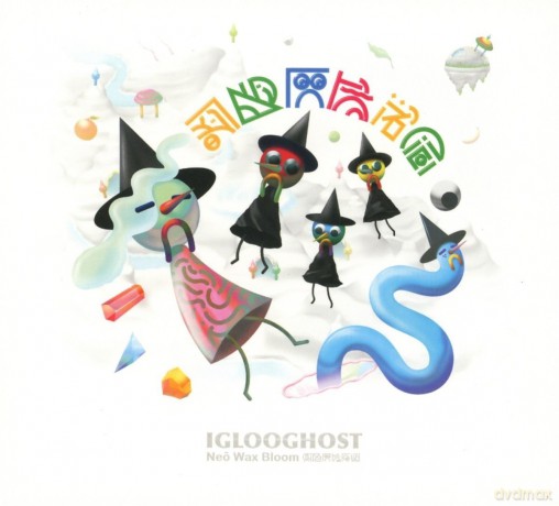 Iglooghost: Neo Wax Bloom [CD]