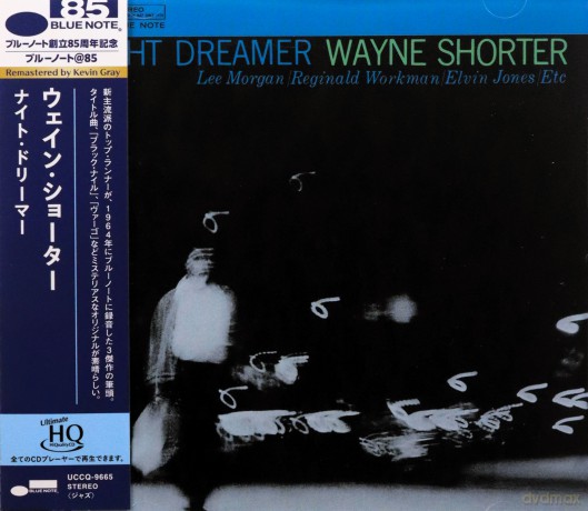 Wayne Shorter: Night Dreamer [CD]