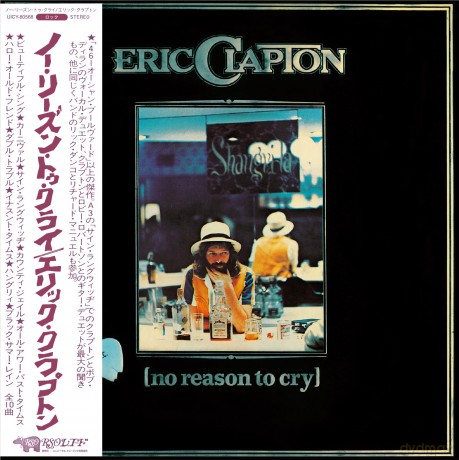 Eric Clapton: No Reason To Cry [CD]