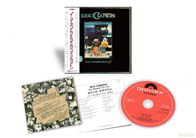 Eric Clapton: No Reason To Cry [CD]