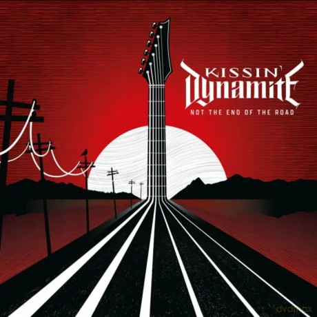 Not The End Of The Road [CD]