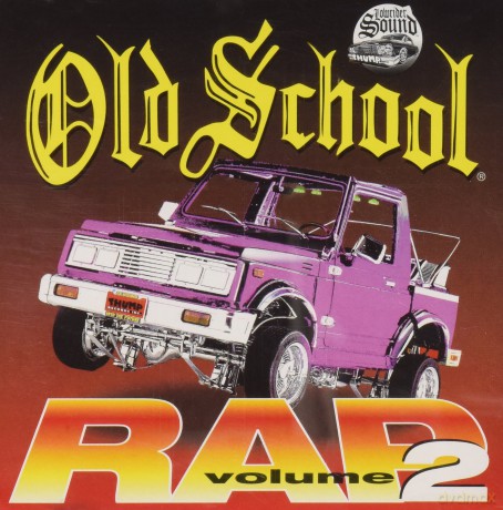 Old School Rap Volume 2 [CD]