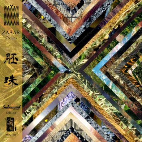 Zaaar: Ovules (7 Inch Format) [CD]