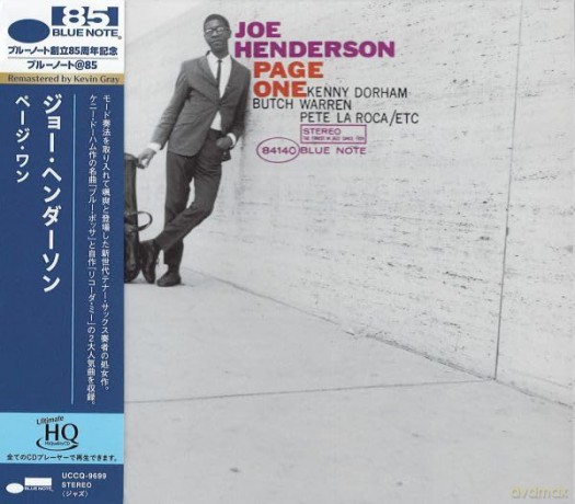 Joe Henderson: Page One [CD]
