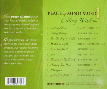 Peace of Mind Music vol.1 [CD]