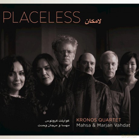 Kronos Quartet: Placeless [CD]