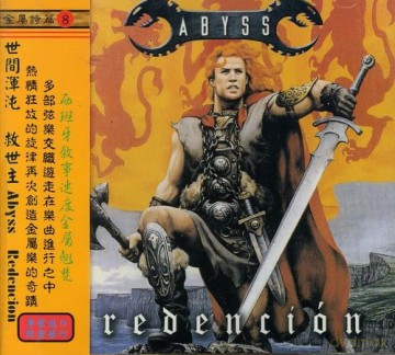 Abyss: Redencion [CD]