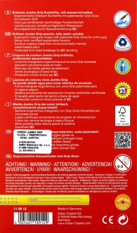 Kredki ołówkowe Jumbo Grip 12 kolorów [SZKOŁA]