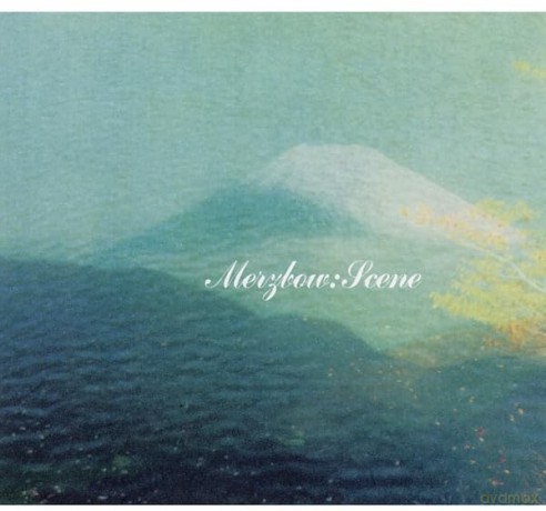 Merzbow: Scene (20th Anniversary) [CD]