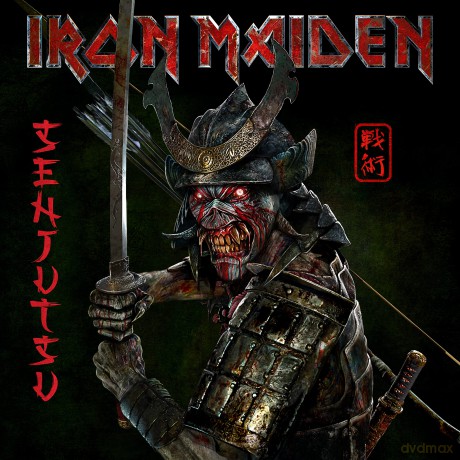 Iron Maiden: Senjutsu (Deluxe Mediabook) [CD]