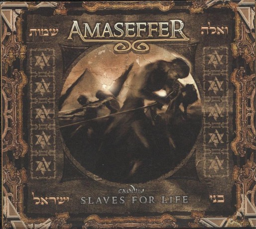 Amaseffer: Slaves For Life [CD]
