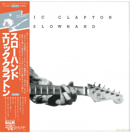 Eric Clapton: Slowhand [CD]
