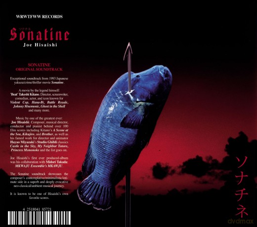 Joe Hisaishi: Sonatine soundtrack [CD]