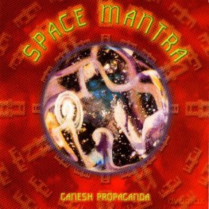 Space Mantra [2CD]