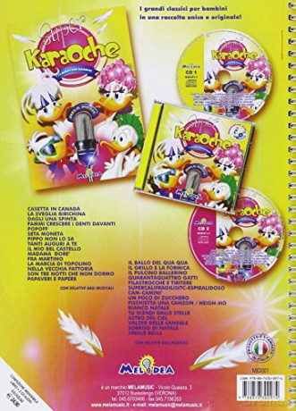 Superkaraoche [CD]