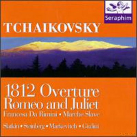 Felix Slatkin: Tchaikovsky: 1812 Overture Op. 49; Slavonic March Op. 31 [CD]