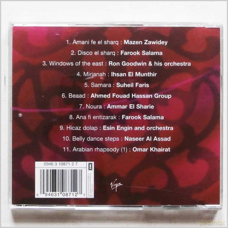 The Best Belly Dance Album in the World... Ever! [CD]