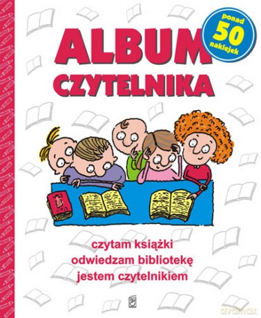 Album Czytelnika - Opracowanie Zbiorowe [KSIĄŻKA]