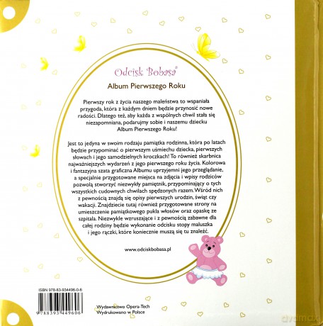 Album Pierwszego Roku Tw - Opracowanie Zbiorowe [KSIĄŻKA]