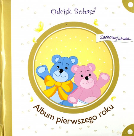 Album Pierwszego Roku Tw - Opracowanie Zbiorowe [KSIĄŻKA]