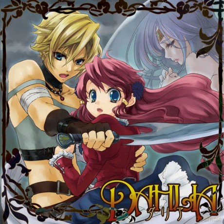 The Healing Power of Flowers - Dahlia [CD]