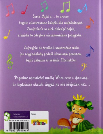 Bajki O Księżniczkach Tw - Opracowanie Zbiorowe [KSIĄŻKA]