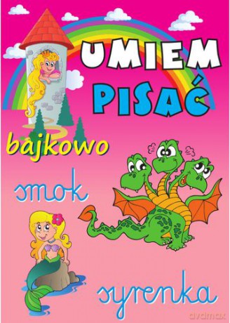 Bajkowo Umiem Pisać Tw - Anna Wiśniewska [KSIĄŻKA]