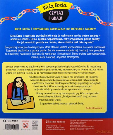 Drużyna Gwiazdki. Kicia Kocia - Anita Głowińska [KSIĄŻKA]
