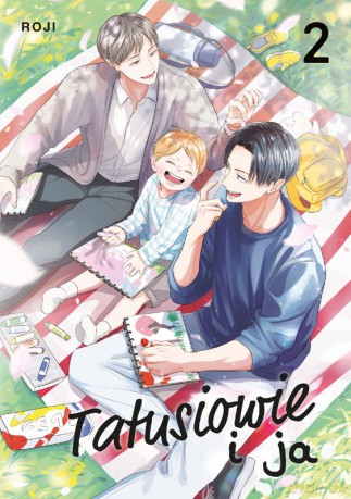 Tatusiowie i ja (Tom 2) - Roji [KOMIKS]