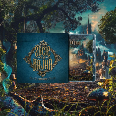 Vin Vinci X Stecu: Życie To Nie Bajka [CD]
