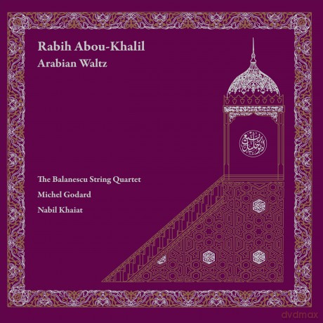 Abou-Khalil,Rabih: Arabian Waltz [Winyl]