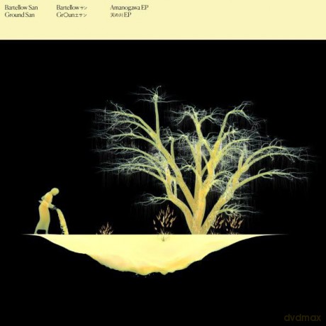Bartellow San Ground San-Amanogawa Ep [Winyl]