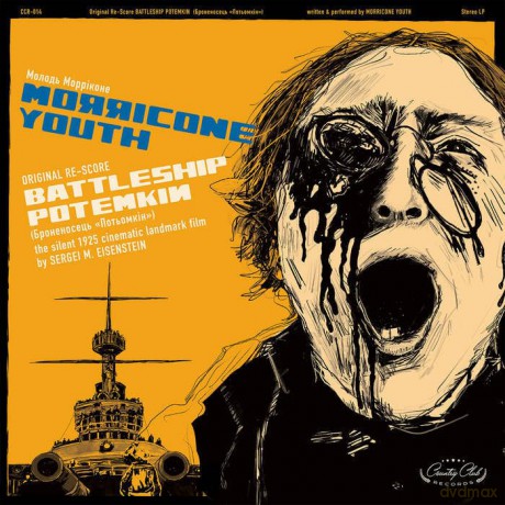 Morricone Youth: Battleship.. -Black Fr- [Winyl]