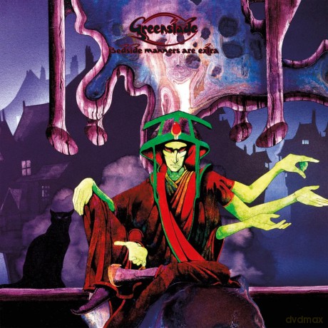 Greenslade: Bedside Manners Are Extra - Remastered Edition [Winyl]